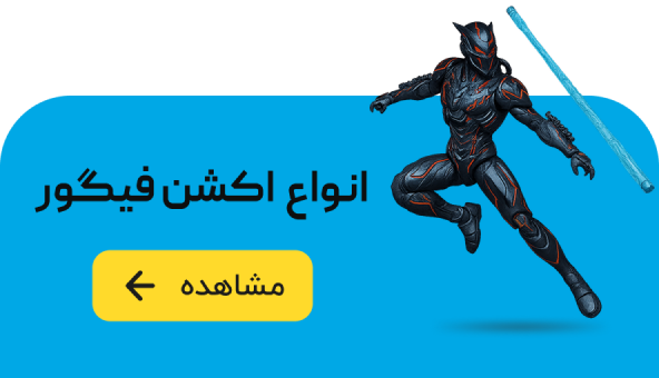 بنر 1
