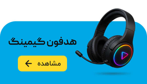 بنر 2