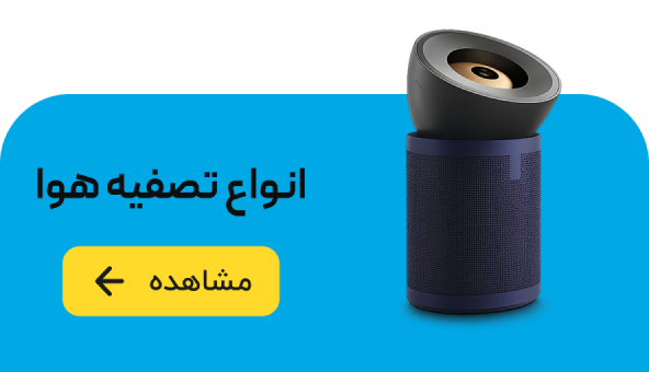بنر 3