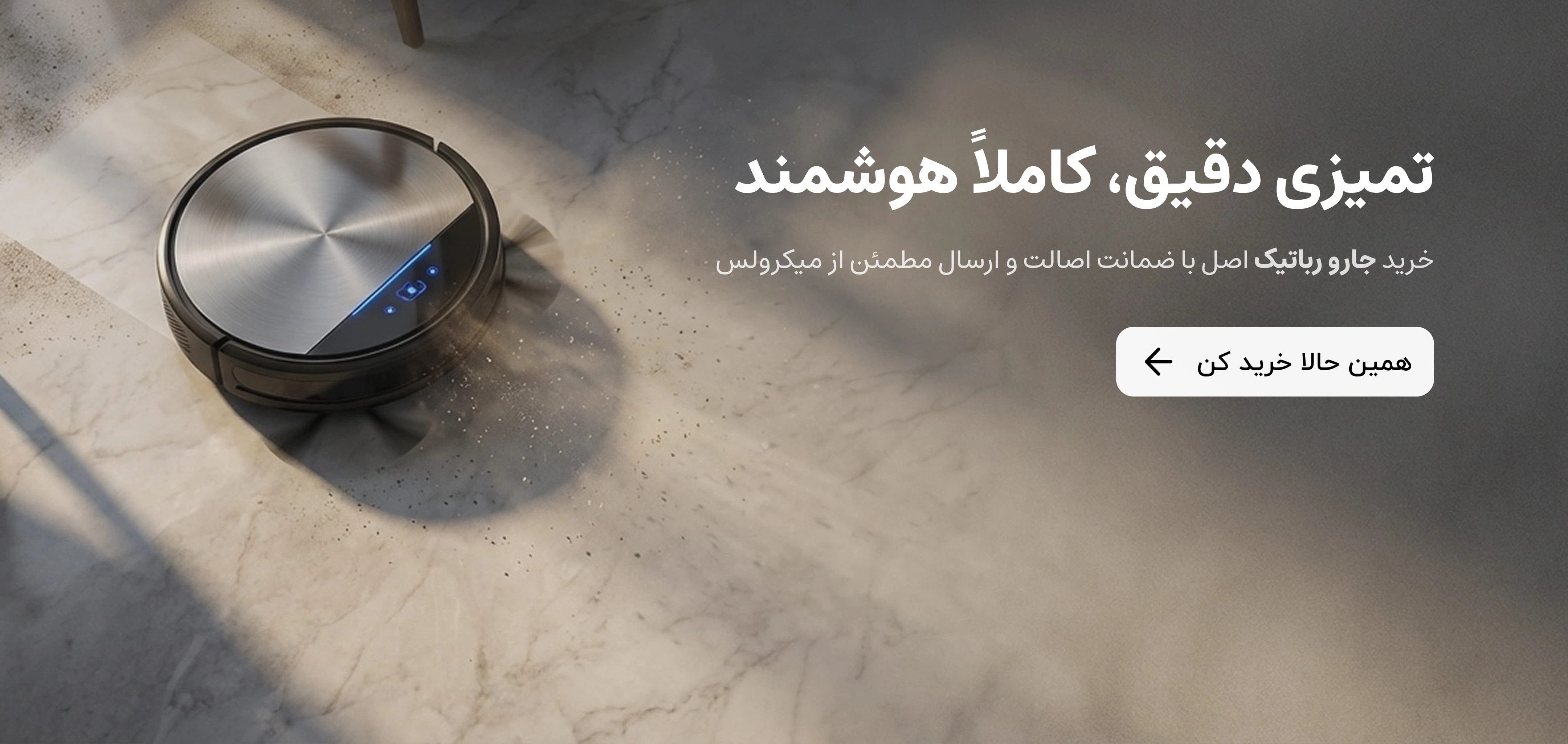 گیفت کارت