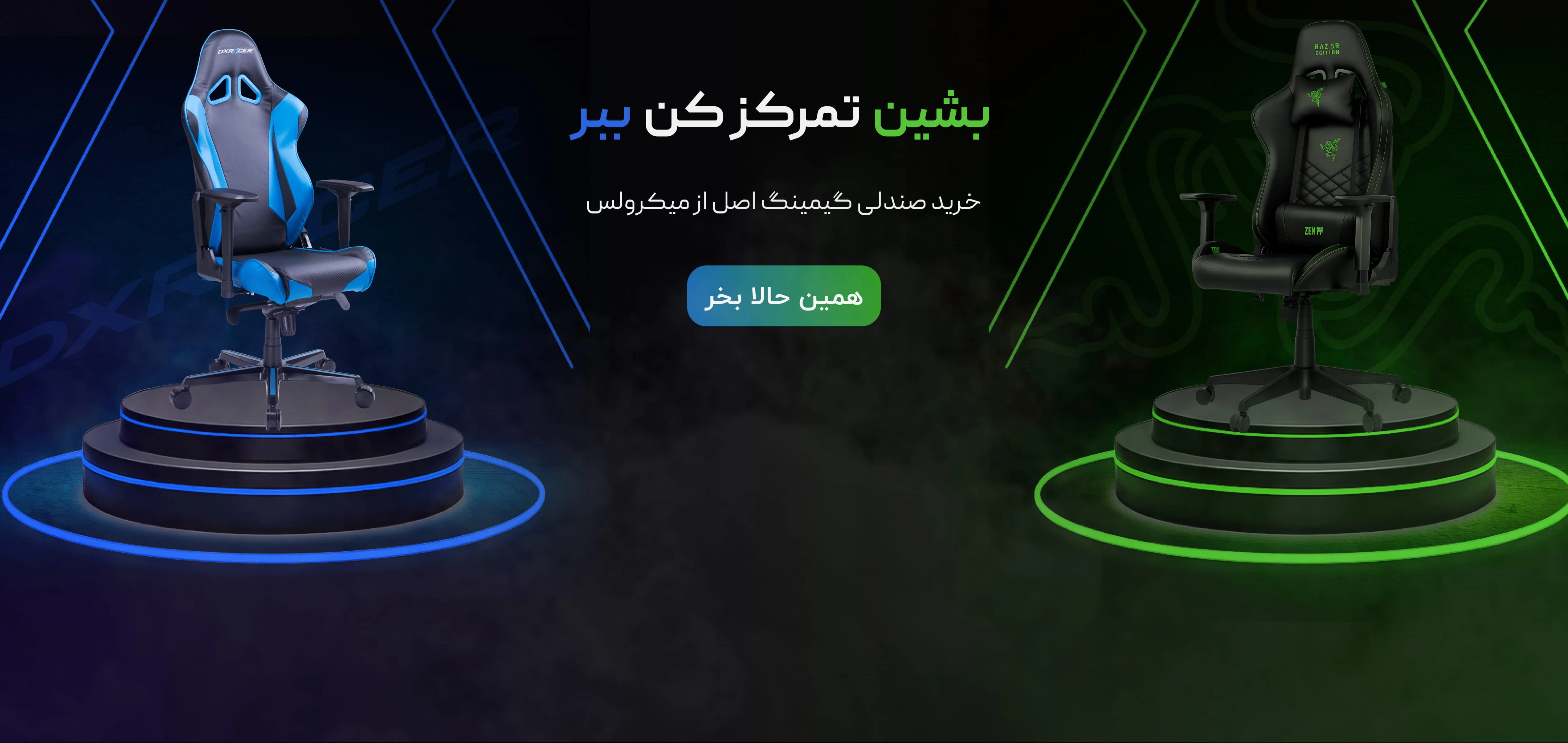 خدمات ارزی