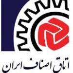 لوگو اتحادیه